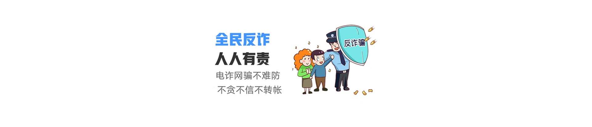 岱岳区联通宽带